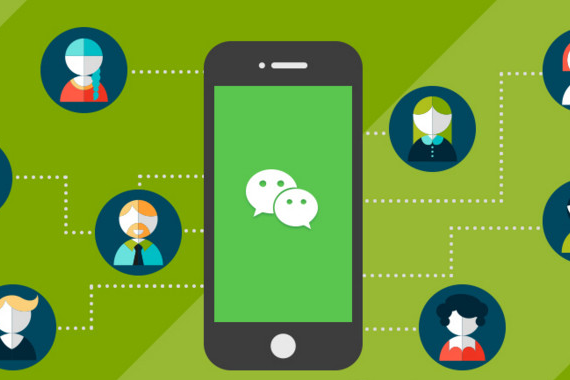 B2B WeChat Marketing - Improve the Digital Sales Ability with WeChat Sales Platform