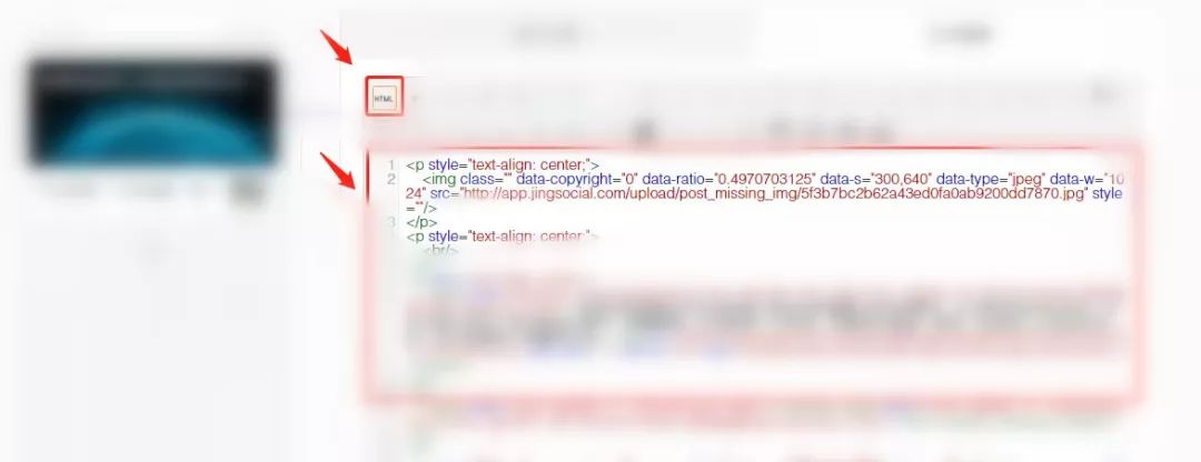 JINGdigital微信编辑器展示HTML