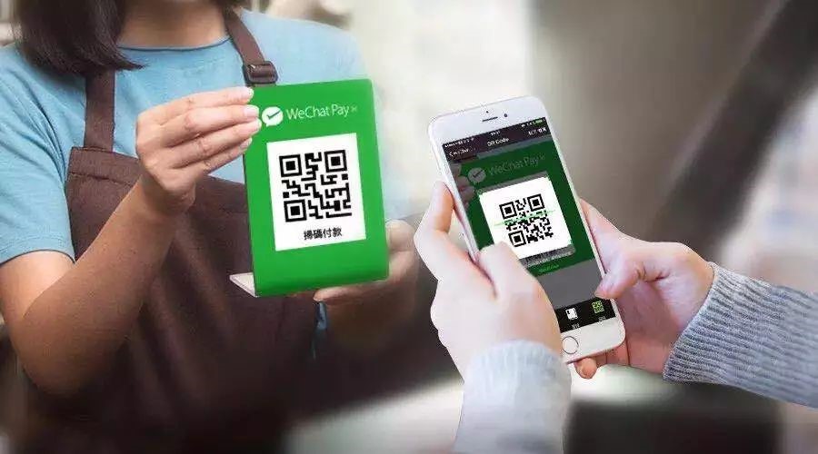 WeChat Pay